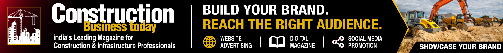 Advertisement Banner